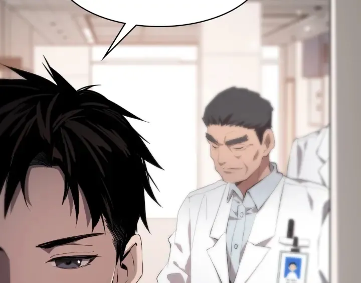 第25话 只是拉钩的 第69页