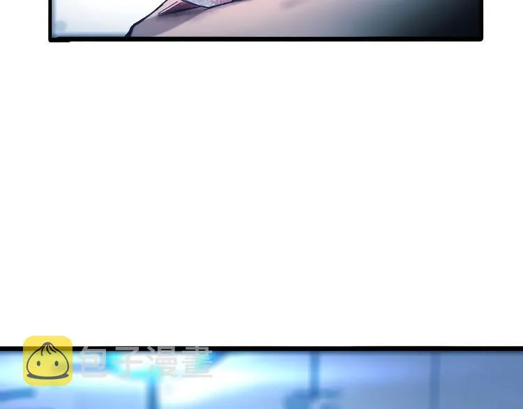第26话 开刀 第54页