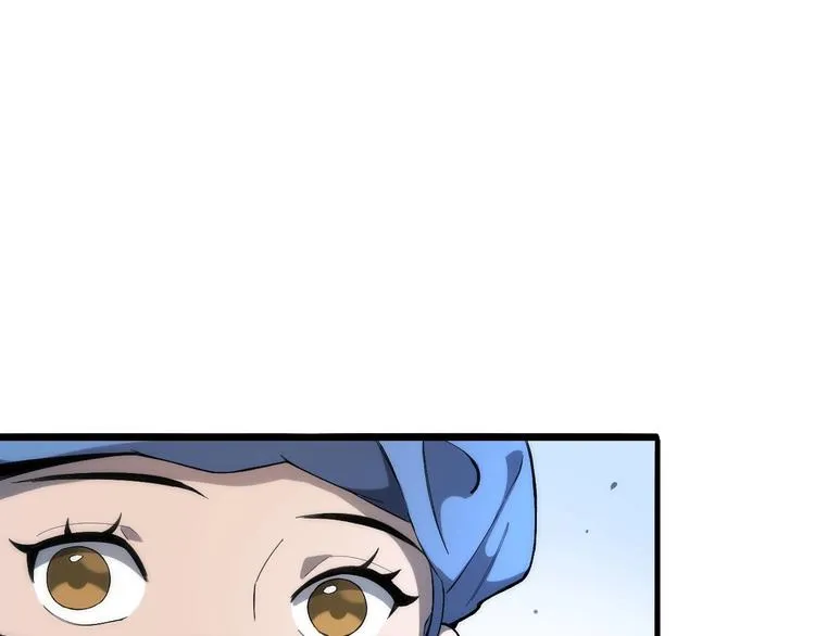 第26话 开刀 第69页