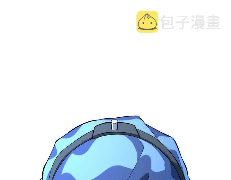第26话 开刀 第96页