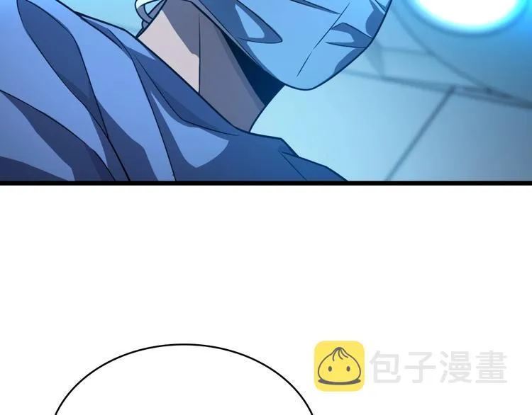 第30话 有朝一日刀在手 第60页