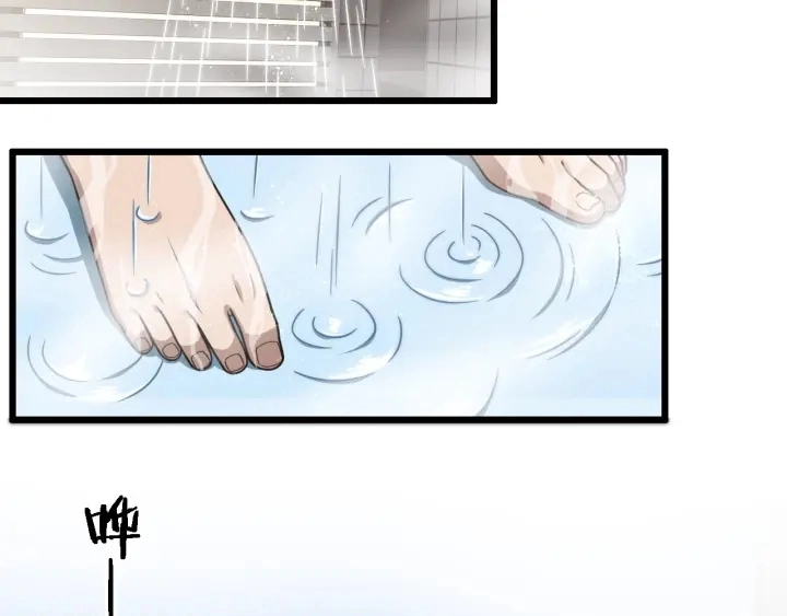第31话 手术费 第16页