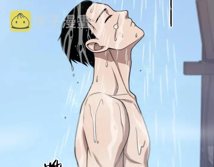 第31话 手术费 第18页