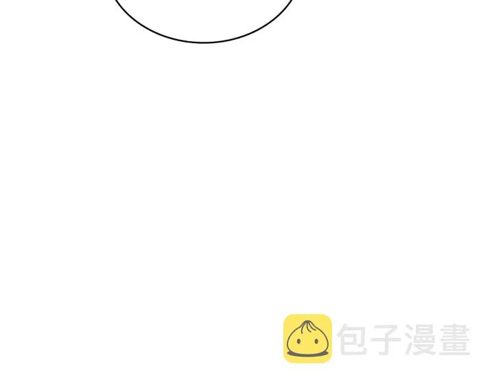 第31话 手术费 第69页