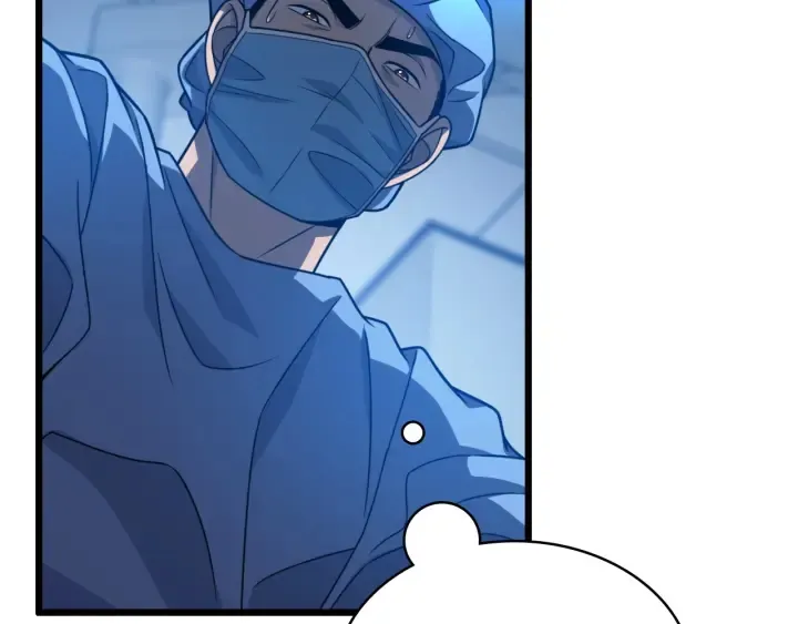 第32话 助手也需要抢的 第30页
