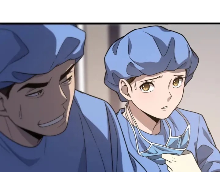 第32话 助手也需要抢的 第51页