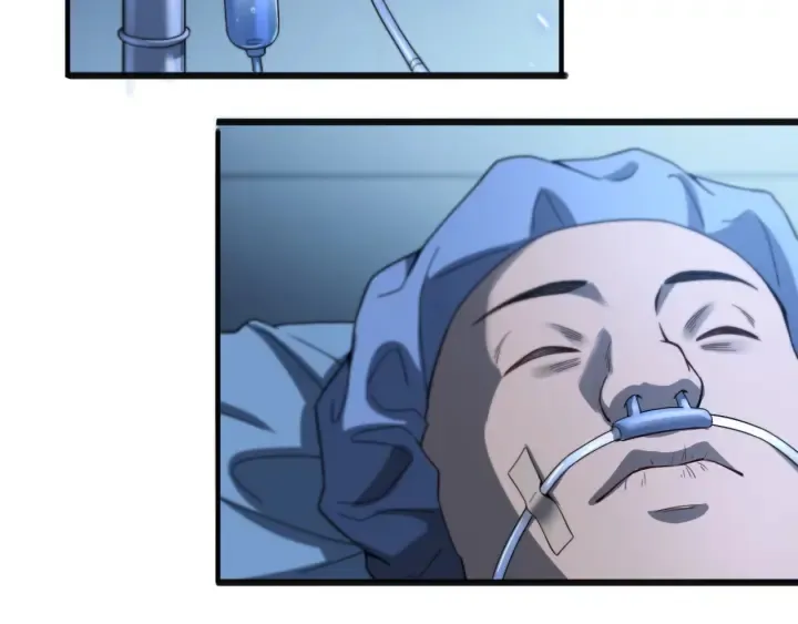 第33话 手术五台连转 第54页