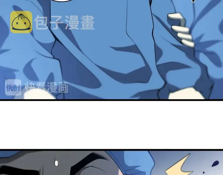 第33话 手术五台连转 第78页