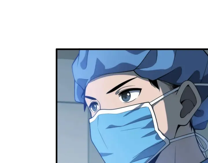 第33话 手术五台连转 第81页
