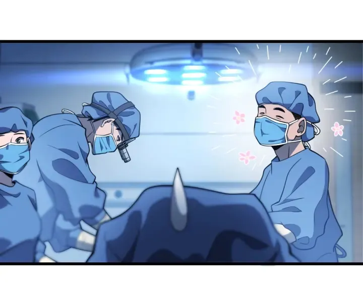 第33话 手术五台连转 第97页