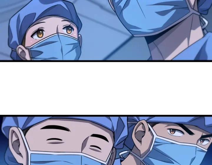 第34话 诊断学技能体检专精 第22页