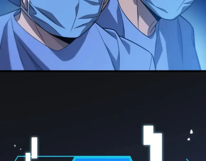 第34话 诊断学技能体检专精 第23页