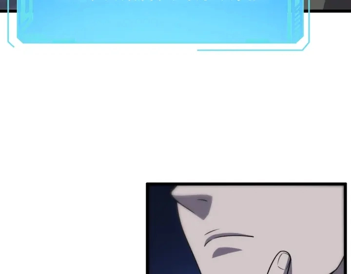 第34话 诊断学技能体检专精 第47页