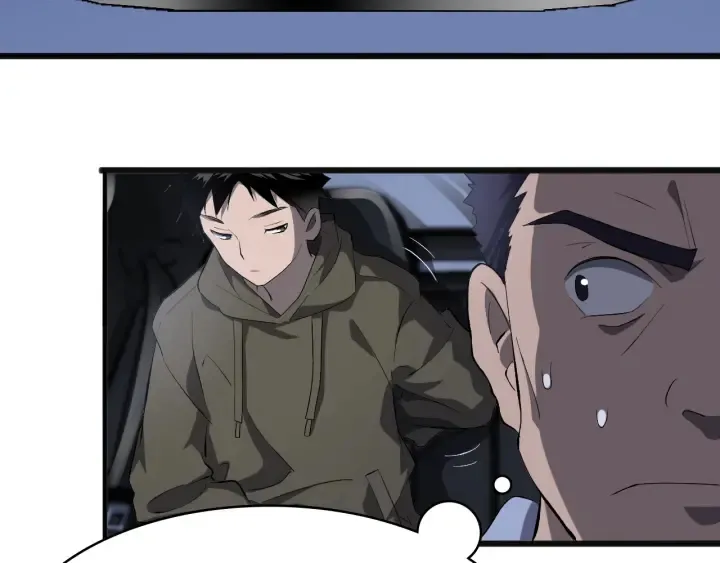 第34话 诊断学技能体检专精 第66页