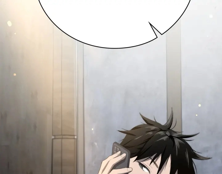第34话 诊断学技能体检专精 第87页