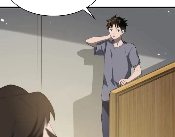 第34话 诊断学技能体检专精 第91页