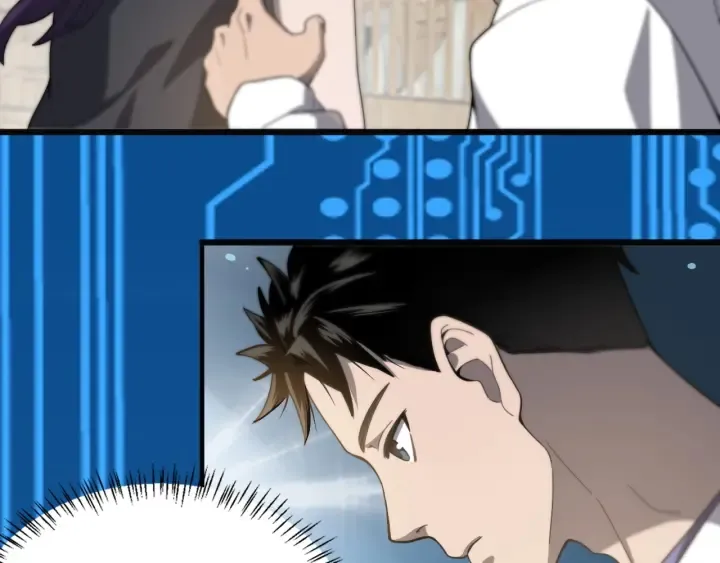第34话 诊断学技能体检专精 第106页