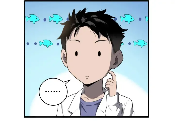 第34话 诊断学技能体检专精 第122页