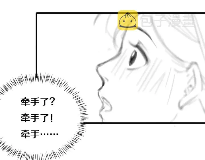 第34话 诊断学技能体检专精 第128页