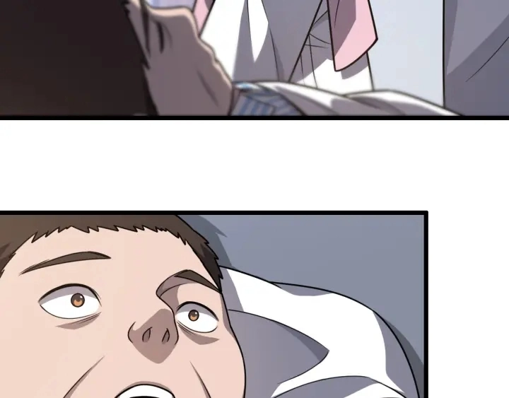 第35话 3000次上肢解剖的 第9页
