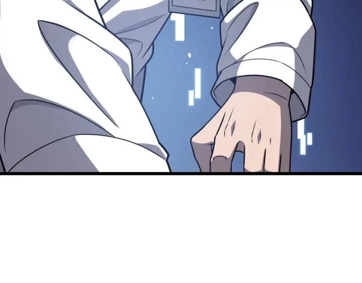 第35话 3000次上肢解剖的 第15页