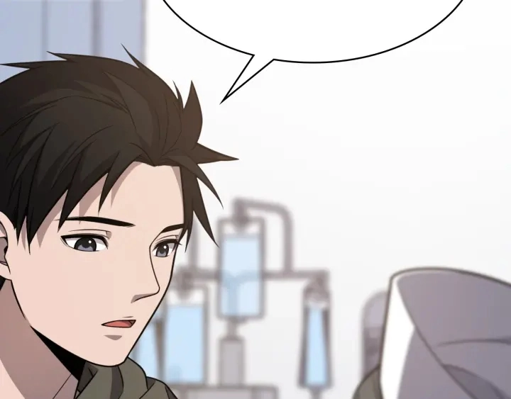 第35话 3000次上肢解剖的 第18页
