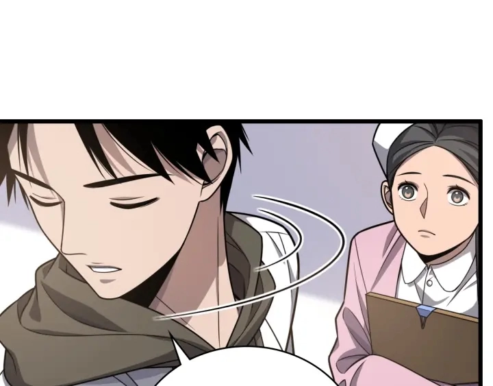 第35话 3000次上肢解剖的 第21页