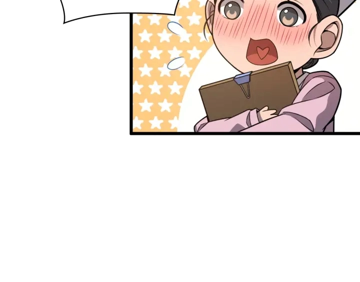 第35话 3000次上肢解剖的 第23页
