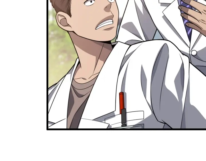 第35话 3000次上肢解剖的 第30页