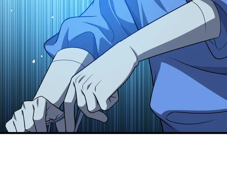 第36话 屌人！！ 第9页