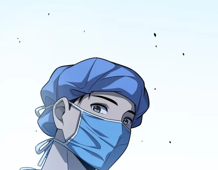第36话 屌人！！ 第16页