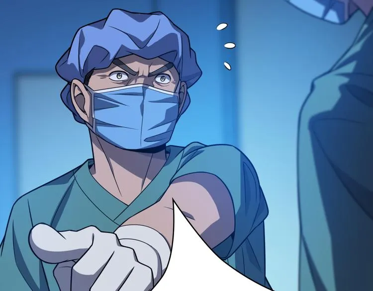 第36话 屌人！！ 第46页