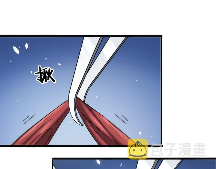 第36话 屌人！！ 第67页