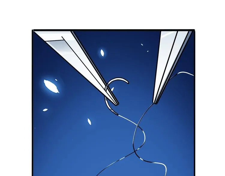 第36话 屌人！！ 第74页