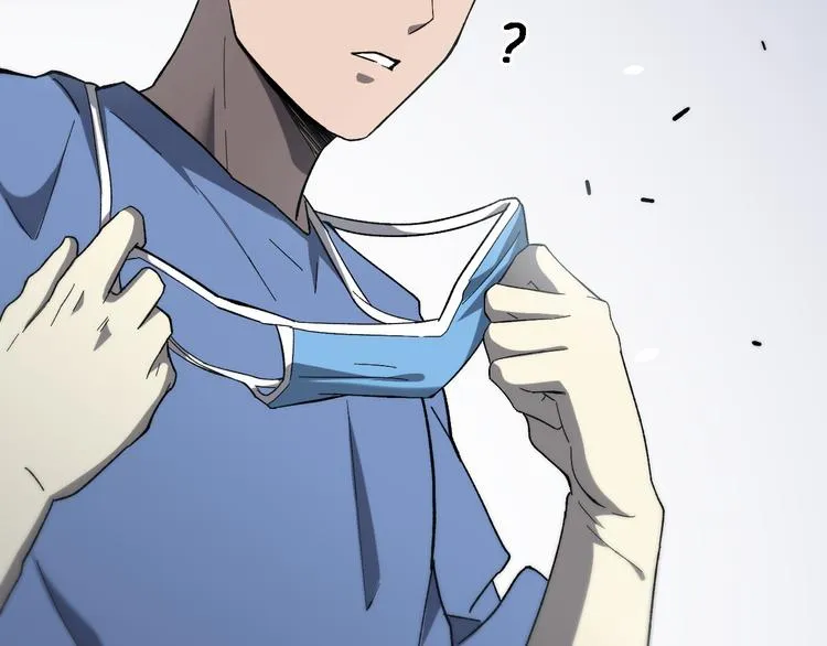 第36话 屌人！！ 第99页