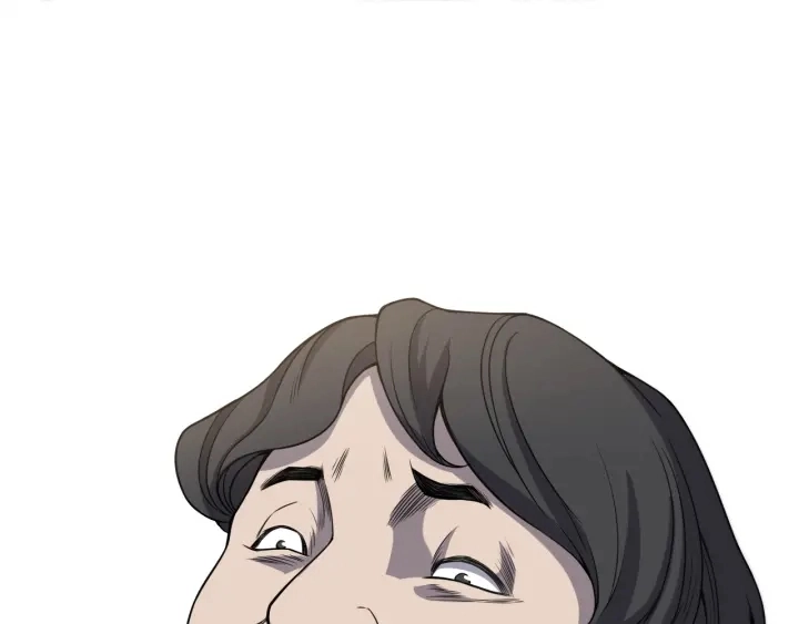 第39话 桥本的游戏 第34页