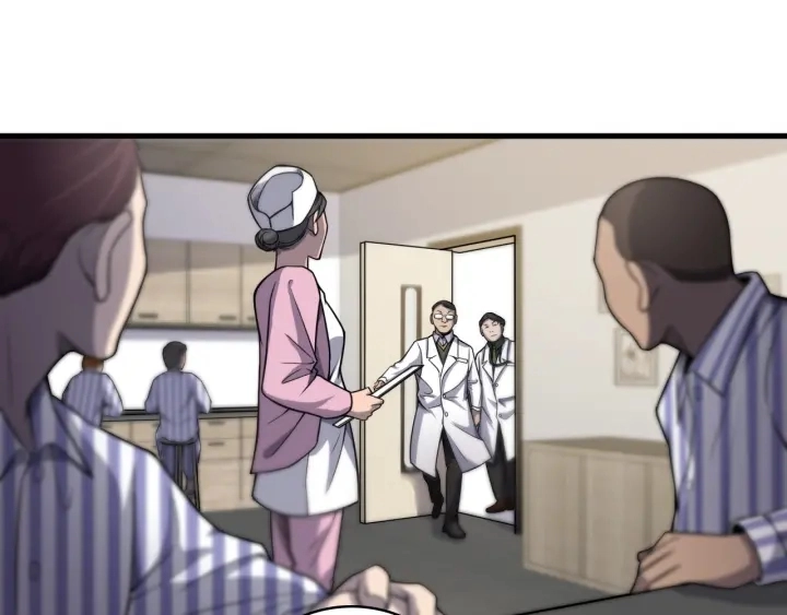 第39话 桥本的游戏 第42页