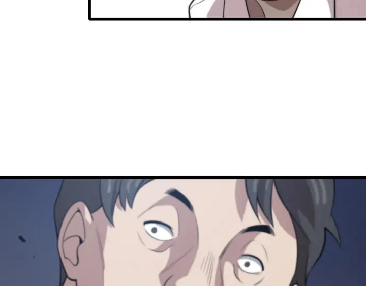 第39话 桥本的游戏 第131页