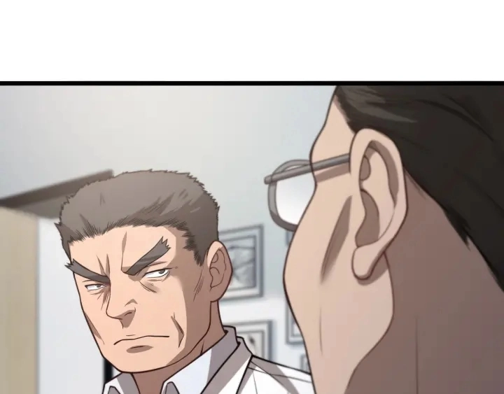 第40话 手术录像 第53页