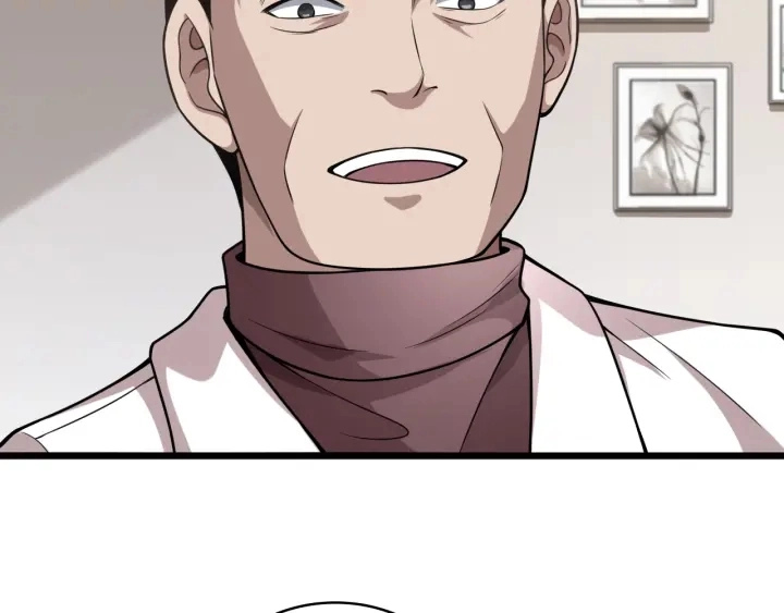 第40话 手术录像 第75页