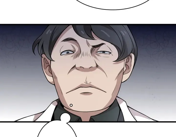 第40话 手术录像 第78页