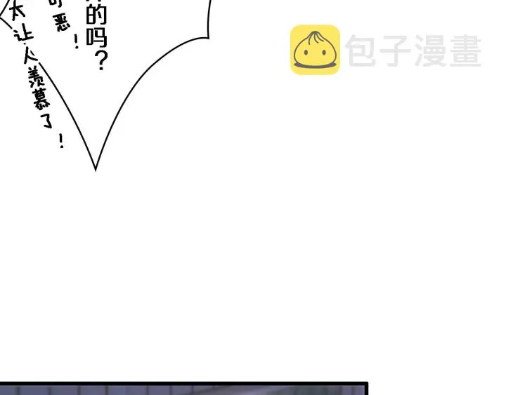 第40话 手术录像 第101页