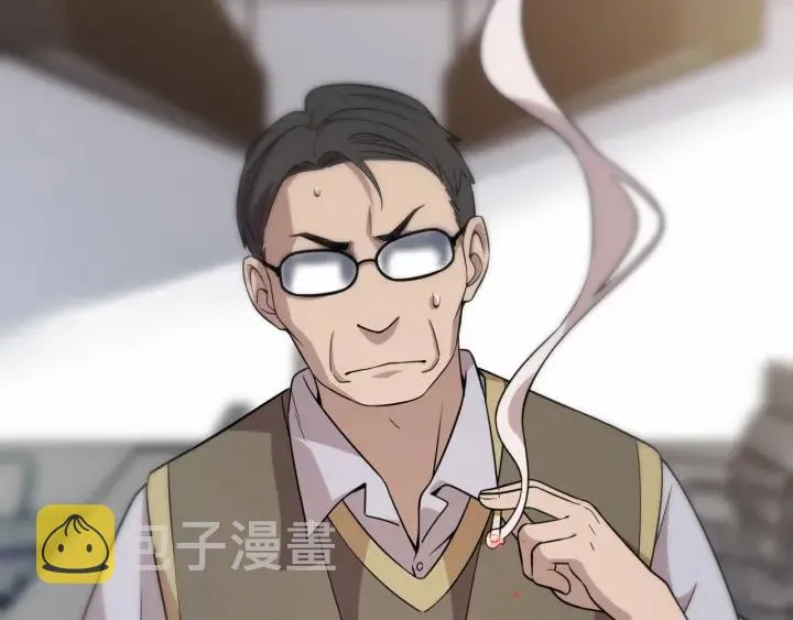 第41话 潘主任的觉悟 第6页