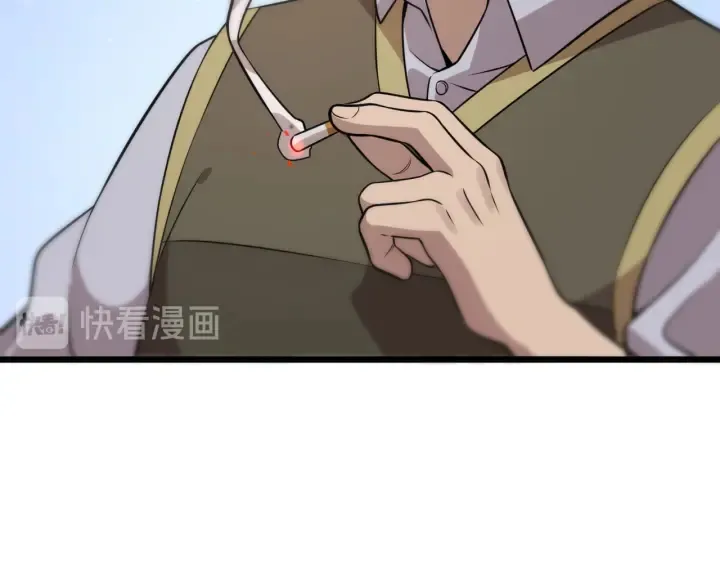 第41话 潘主任的觉悟 第20页