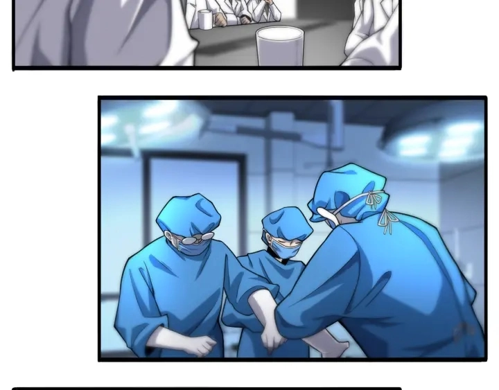 第41话 潘主任的觉悟 第70页
