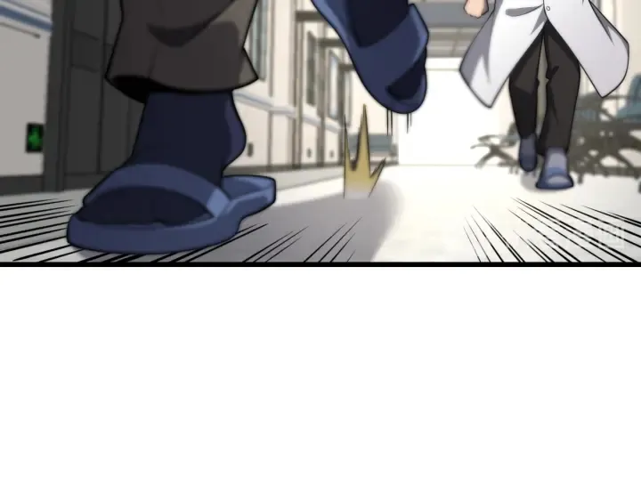 第41话 潘主任的觉悟 第100页