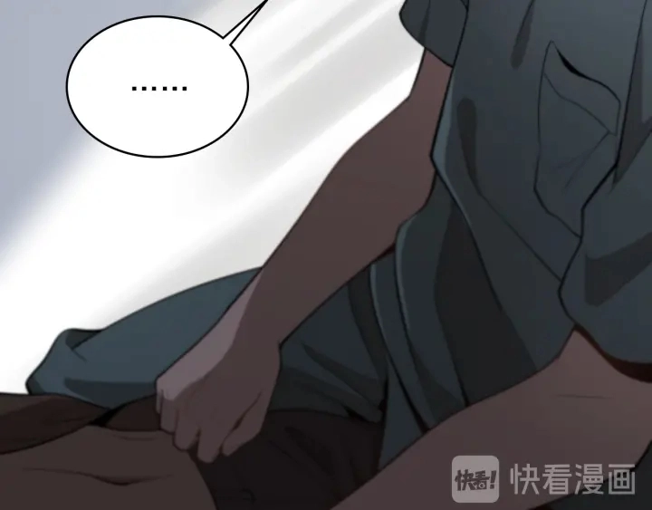 第42话 经历患者死亡 第83页