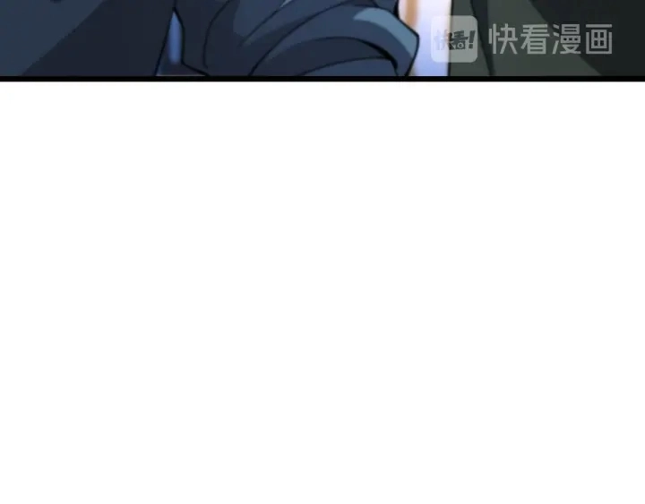 第43话 徒手止血2.0（上） 第108页