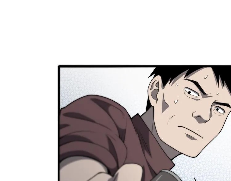 第44话 徒手止血2.0（下） 第49页