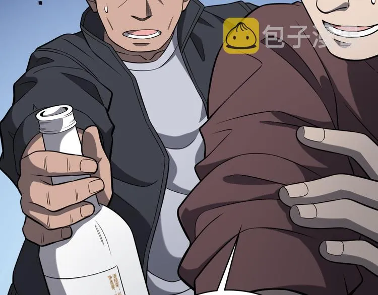 第44话 徒手止血2.0（下） 第64页